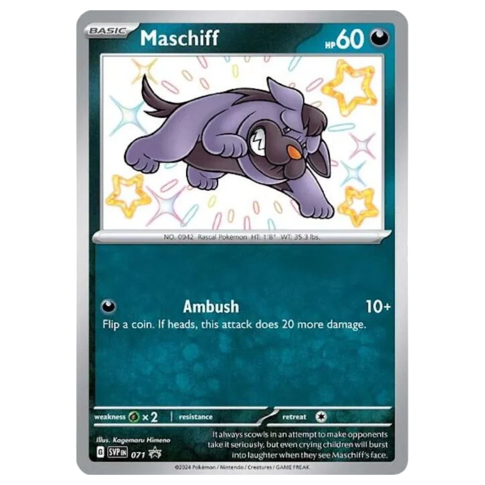 MASCHIFF SVP071 Holo Promo Near Mint