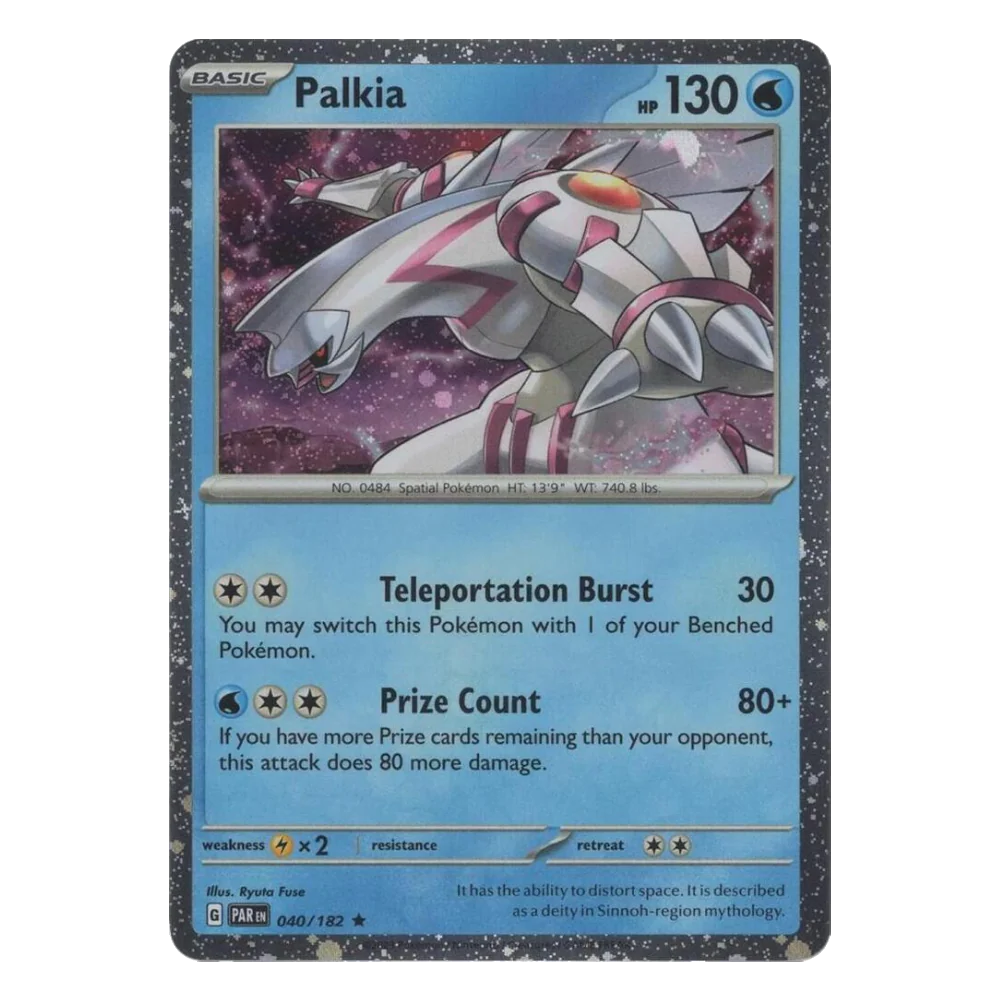 Palkia 040/182  Cosmos Holo Promo Near Mint