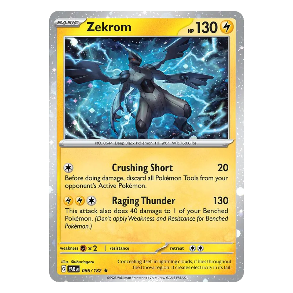 Zekrom 066/182 Cosmos Holo Promo